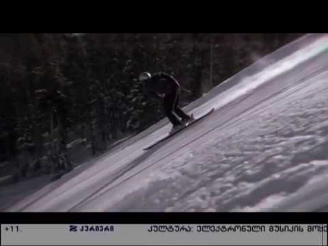 კავკასუს ონლაინი და Discovery გუდაურში გელით