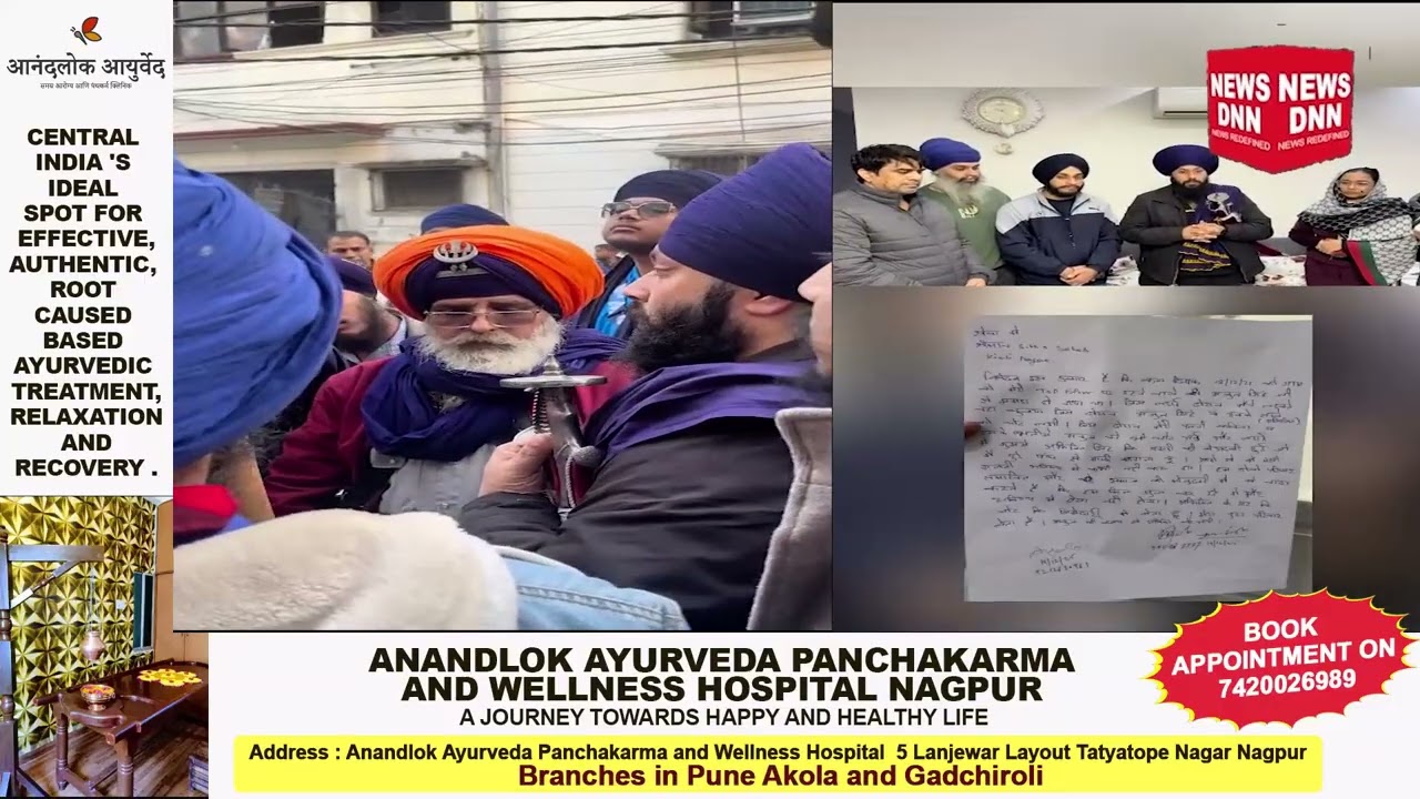 | Latest Hindi News | News Dnn 