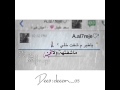 شعر الغزل