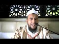 رقية بسورة الحج كاملة سبب في إسلام الشيطان اليهودي عطل الزواج 17 عاما