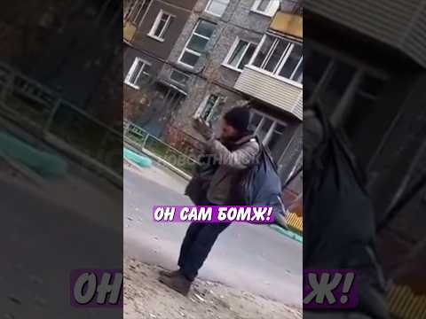 Бездомный стал героем интернета из-за своего отношения к животным! | Новостничок