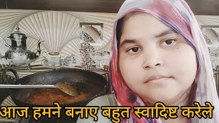 aaj hmne bnaye bhut testy krele#vlog #daily vlog#mahira fiza official