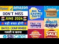 Flipkart and Amazon Upcoming sale June 2024 | Upcoming sale on flipkart and amazon 2024