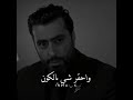 الخيانه هي ابشع شي بالكون