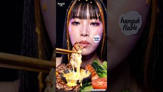 BBQ MIX CHEESE DIP 🥩🥦🍅🧀 SLOW ASMR #asmr #mukbang #oddlysatisfying