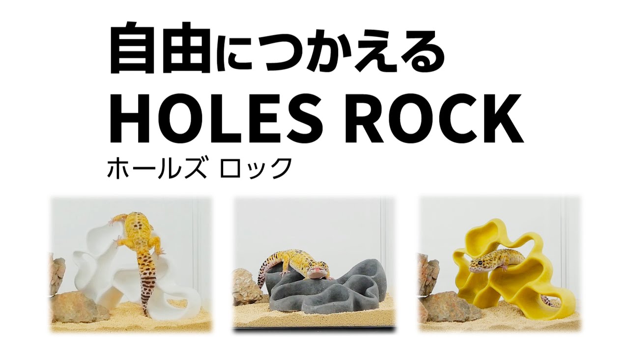 生活ロマンを創造する コトブキ工芸｜動画紹介