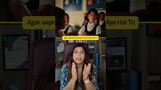 80C pe ruk gaye? Yeh hi Galti ki! #ytshorts #shortsfeed #80C #incometax #taxsavings #deductions