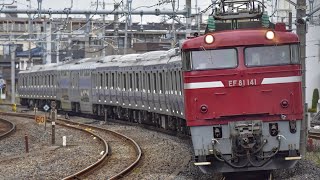 【AT出場配給】EF81 141[長岡]＋E531系 K414編成