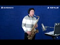 보릿고개 - 정용수 (버든색소폰) Burden Saxophone