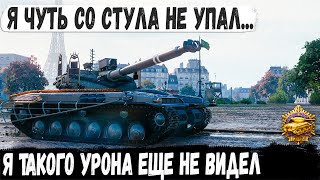 :  25      !       world of tanks