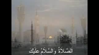 Assholatu Wassalamu Alaika Ya ROSULALLAH...