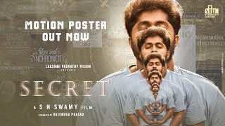 Secret Malayalam Movie Motion Poster | Dhyan Sreenivasan | SN Swamy | Jakes Bejoy | Aparna Das