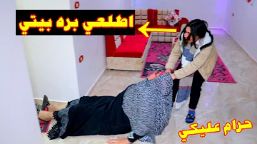 شوفو زوجه ابنها عملت ف حماتها ايه عشان مش بتحبها 