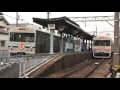 大阪府貝塚市 水間鉄道 5.5kmの奇跡の物語 の動画、YouTube動画。