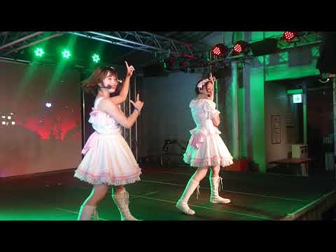 マイちゃんアミちゃん花組、ラブマシーン〜恋愛レボリューション21