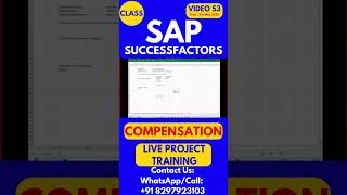 SAP SuccessFactors Compensation Training Online Class 53 3rd May 2026 #sapsuccessfactorstraining