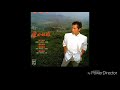 譚詠麟 Alan Tam 愛在深秋 譚詠麟 Alan Tam 愛在深秋
