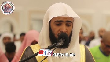 القارئ سلمان العتيبي ما تيّسر من سورة النحل رمضان 1440هـ