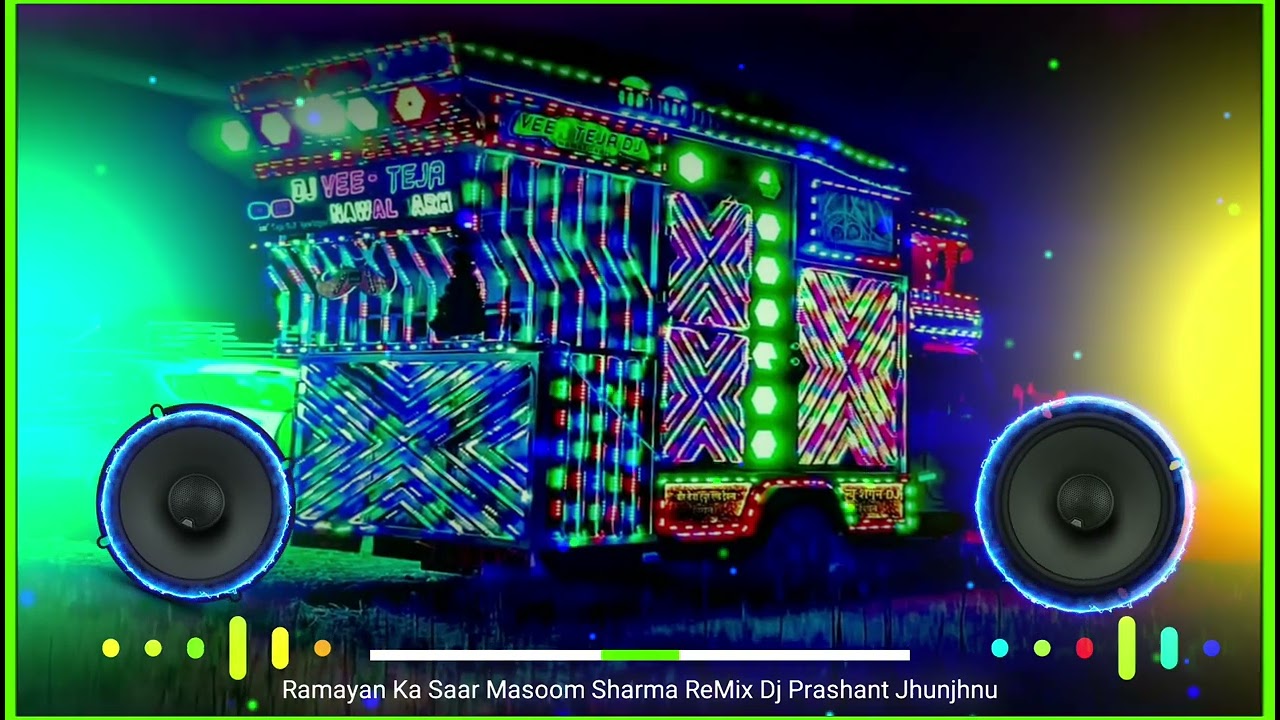 Ramayan Ka Saar Masoom Sharma Haryanvi 4D Hard Vibration Bass Competition ||Full Old ReMix Song 2025