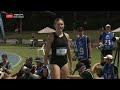 Women's 100m | 2025 Australian Athletics Championships