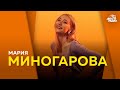 Маша Миногарова о запуске канала "Суббота!": сюрпризы, звездные ведущие, новые шоу, лучшие сериалы