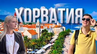 видео: Хорватия. Роудтрип через Верону и Монфальконе. Город Сплит! картинка: Хорватия. Роудтрип через Верону и Монфальконе. Город Сплит!