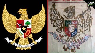 Asal Usul Lambang Pancasila Yang Jarang Diketahui Umat Islam Indonesia