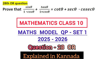 prove that sin theta/1-cos theta + tan theta/1+cos theta=cot theta+sec theta cosec theta