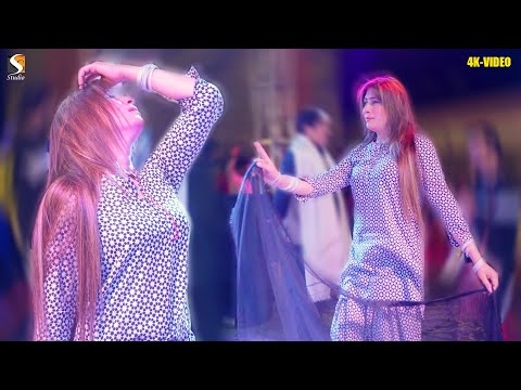 Zindagi Sakoo Nacha ,  Gul Mishal Latest Dance Performance on Saraiki Song 2023