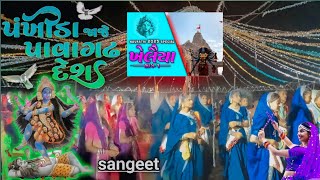 dull clay गरबा गाना सॉन्ग॥ कुम कुम पगले माडी पधारो रे. गरबा गाना #2025 #song #dance #viral #viralson