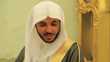 عشائية للمبدع أحمد العبيد سورة القصص من الآية ٧٤ وحتى أخر السورة