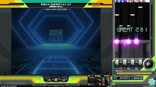 beatmania IIDX 33 Sparkle Shower 華麗なる！音戯探偵ひなビタ♫ SPA