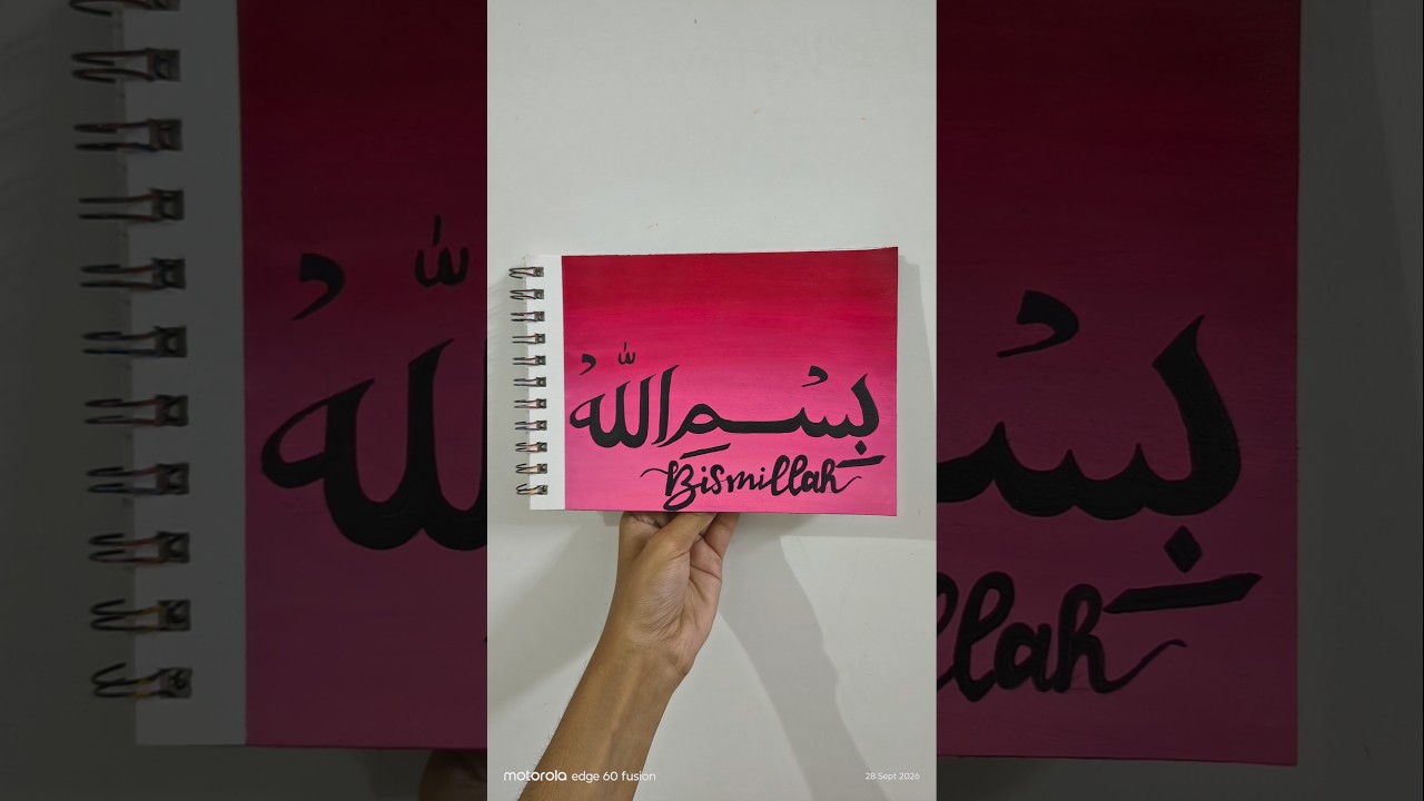 Bismillah💫Arabic Calligraphy Painting #art #shorts #artshorts #bismillah #arabicart #calligraphyart