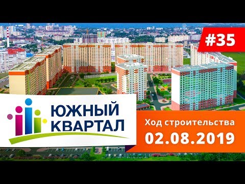 Video: Pregled novih zgrada ekonomske klase u Moskvi
