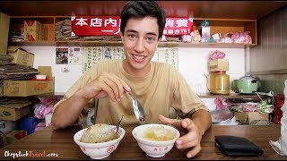 Taipei's BEST Street Food Guide | AUTHENTIC Taiwanese ...