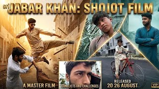 Jabar Khan Short Filam Please Subscribe May You Tube Chnall