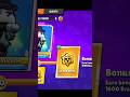 Extra random star drops #brawlstarsshorts #supercellcreator