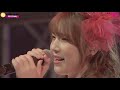 内田真礼 Uchida Maaya  - God knows... (Live)