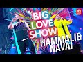 Hammali & Navai - Ноты [Big Love Show 2019]