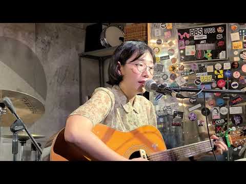 당신을 보네 - 신잔디 [로타 이야기] '신잔디' 250910 제비다방 공연.