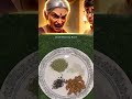 बादाम, काली मिर्च, सौंफ और मिश्री का चमत्कारी पाउडर..#explore #dadikanuskha #viralreel #shorts