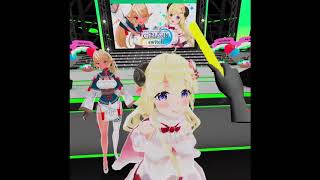 Pov You Headpat Watame