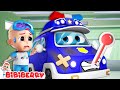 Let's Repair Police Car 🚓 Fire Truck, Ambulance | Funny Kids Songs | Bibiberry Nursery Rhymes