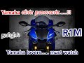 Yamaha R1M specifications/features/price in tamil(Automobile Gurunath channel)