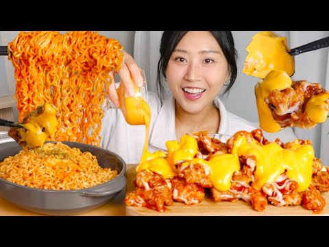 MUKBANG) 슈프림양념치킨 치즈 소스 부어먹기🧀 할라피뇨 불닭볶음면+처갓집 양념치킨 먹방 Korean chicken with cheese <strong>sauce</strong> <strong>asmr</strong> eating