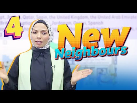انجليزي الصف الرابع New Neighbours المنهاج الجديد مس مجد المحارمة