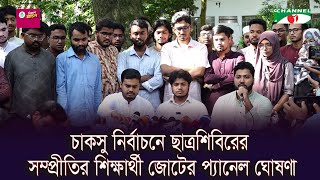 Sex with the Beast ni onlayn tomosha qiling Ayollar mushuk porno