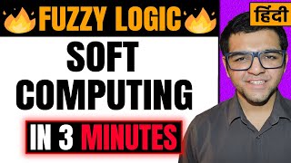 What is Fuzzy Logic in Soft Computing in Hindi 🔥🔥 screenshot 3