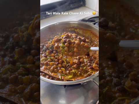 Tari wale kale