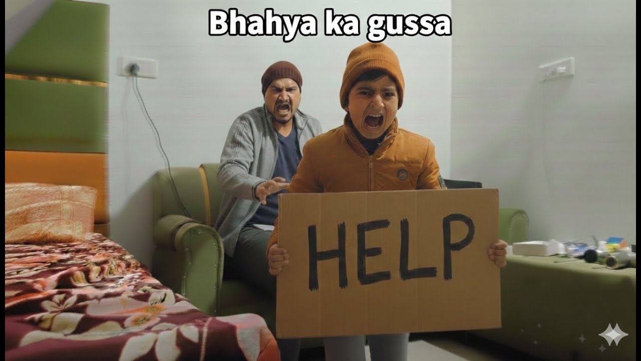 Bhaiya ko aa gya gussa 😤🤬 || 🏫 School Jana Kaisa Lagta Hai